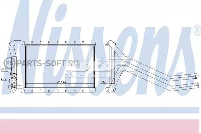 Radiador de calefacción NISSENS 707073