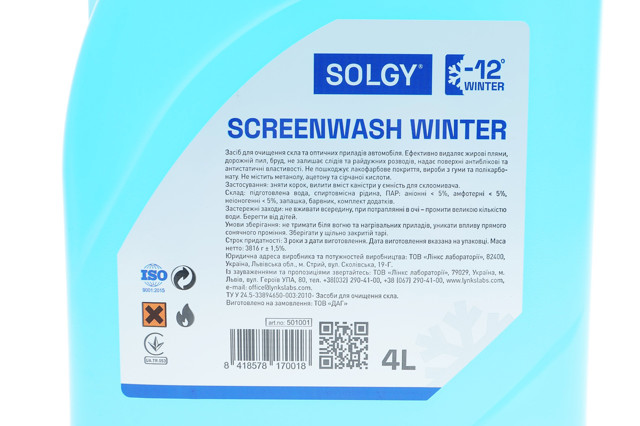 501001 Solgy Líquido limpiaparabrisas