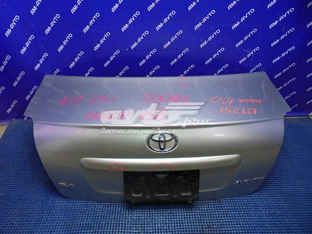 Tapa del maletero TOYOTA 6440105050