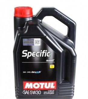 860051 Motul Aceite