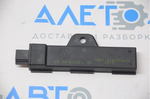 6520922083202 BMW Antena de tiburón