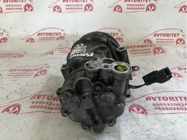 Compresor de ac Fiat/Alfa/Lancia 50541345