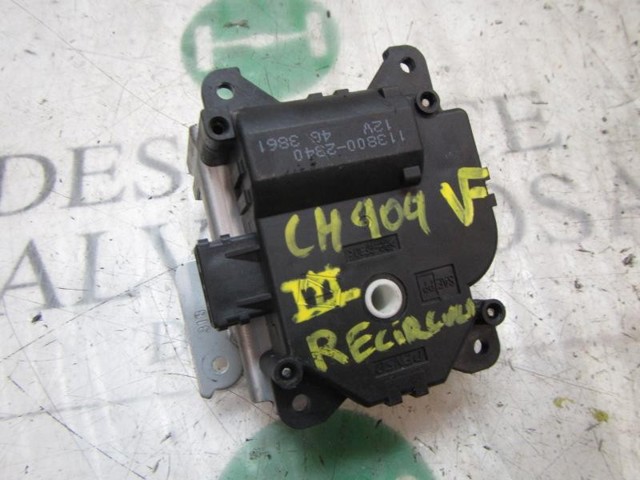  Honda 1138002340