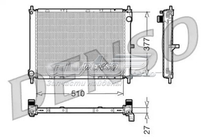 Radiador refrigeración del motor NPS DRM46003