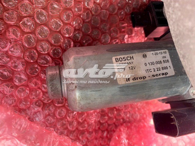 Caja de transferencia Land Rover BH427K780AB precio, desde 1043,99 EUR