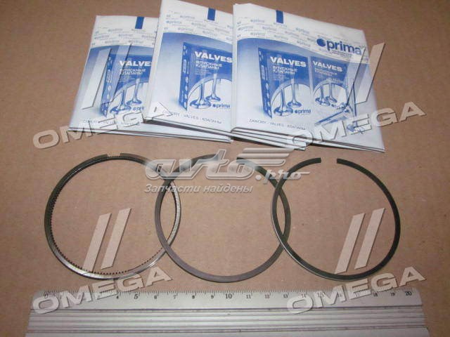 K42415025 Prima Juego de aros de pistón para motor, sobremedida (+0,25 mm)