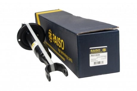 Amortiguador RS312638 Raiso