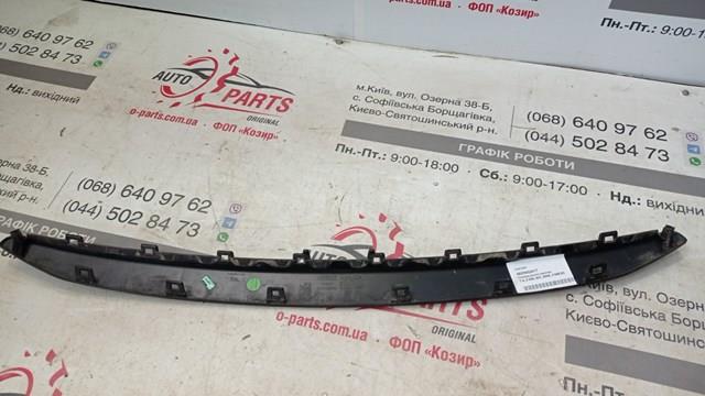Moldura superior de la parrilla del radiador Peugeot/Citroen 982595261T precio, desde 43,41 EUR