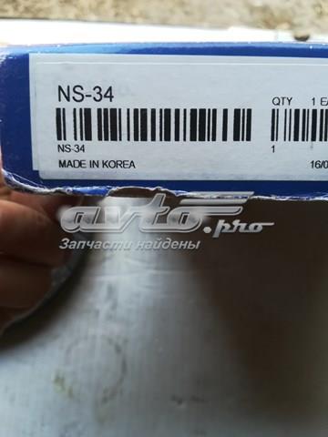 Comprar NS34 VALEO Disco de embrague