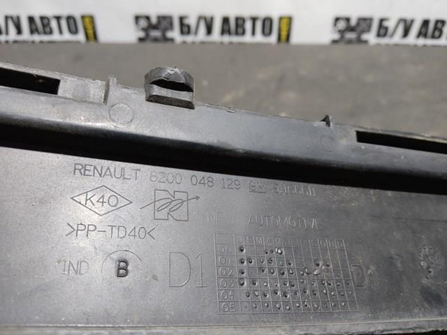 8200048129 Renault (RVI) rejilla de limpiaparabrisas derecha