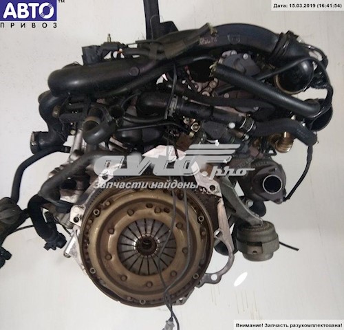 Motor completo BKE VAG