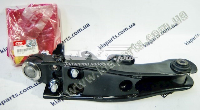 CQKH16R CTR Brazo inferior derecho de la suspensión delantera