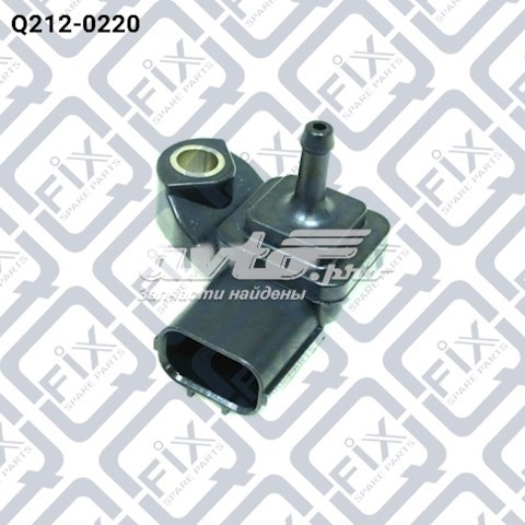 Q2120220 Q-fix sensor de presion de carga (inyeccion de aire turbina)