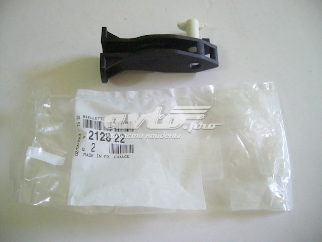 Clip de pedal de cable de embrague Rotweiss RWS1241 precio, desde 2,30 EUR