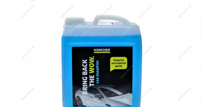 62953600 Karcher shampoo para coches