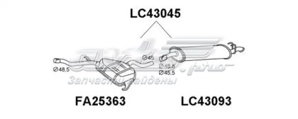 7704067 Fiat/Alfa/Lancia