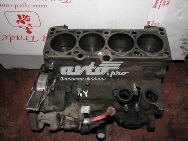 Motor completo para Audi 80 B3 89, 89Q, 8A