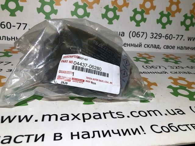 Fuelle exterior derecho de junta homocinética Toyota 0443706280 precio, desde 87,32 EUR