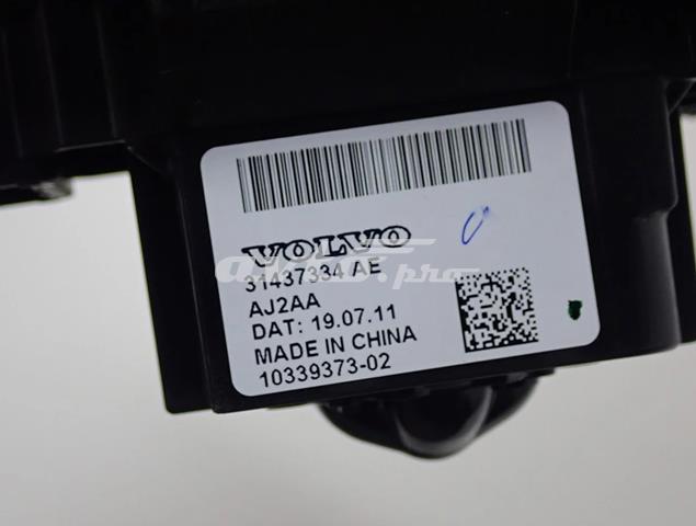 Mecanismo selector de marchas Volvo XC40 SUV (536) (2017 - 2026) precio, desde 182,95 EUR