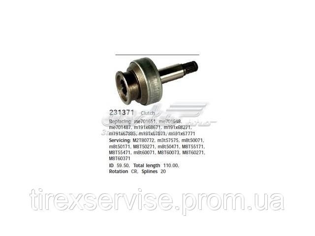 Bendix de coche Cargo 231371 precio, desde 27,08 EUR