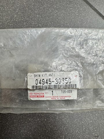 Chapa antirruido de fijación de la pastilla de freno delantera Toyota 0494530350 precio, desde 36,51 EUR