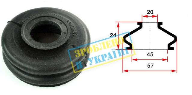 Comprar BG0109 Belgum Guardapolvo de rótula inferior