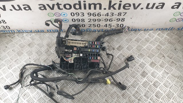 Caja fusibles Toyota Auris UKP hatchback (E15) (2007 - 2013) precio, desde 108,19 USD