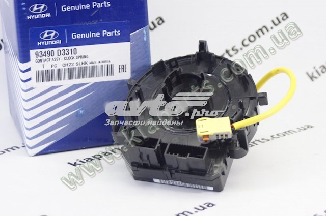 Comprar WB90201 Sato Tech Bujes de ruedas