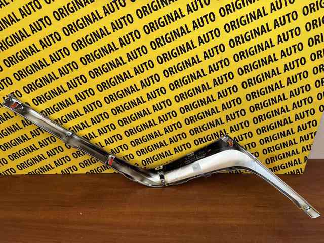 Comprar KAAA507J0A Mazda Moldura derecha de la parrilla del radiador