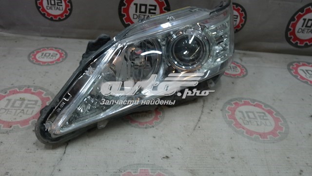 8118533A50 Toyota faro izquierdo