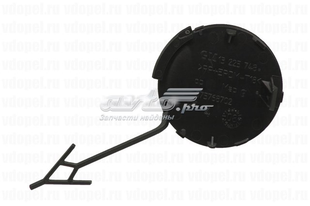 Tapa cubre gancho de remolque para parachoques delantera General Motors 13225748 precio, desde 11,85 EUR
