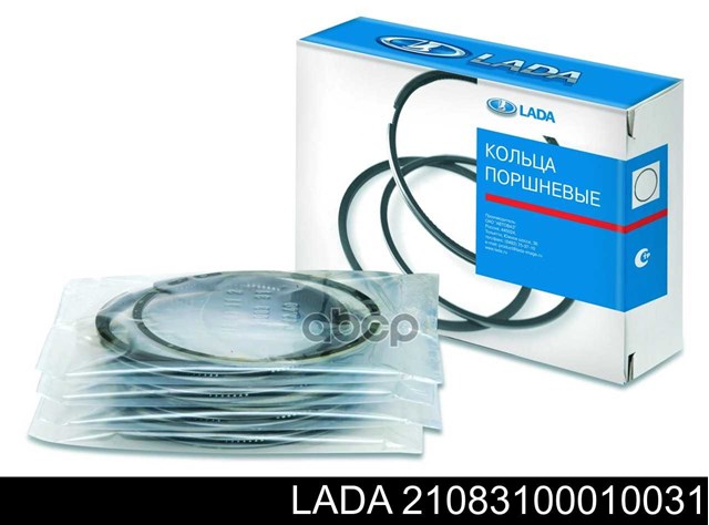 Juego de aros de pistón para 1 cilindro, sobremedida (+0,50 mm) Lada 21083100010031