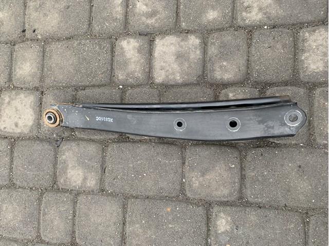 Brazo inferior trasero izquierdo/derecho 20250XC02A Subaru