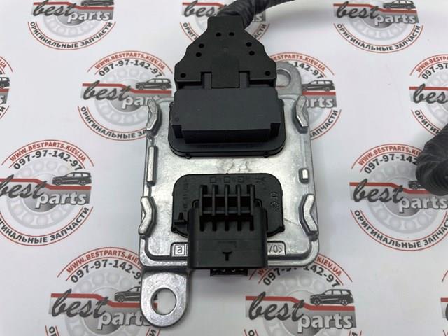 Sensor de óxidos de nitrógeno NOx delantero A000905801187 Mercedes