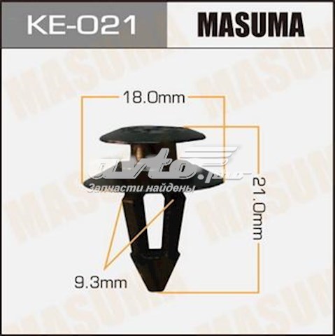 KE021 Masuma