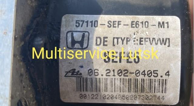 Comprar 57110SEFE610M1 Honda 