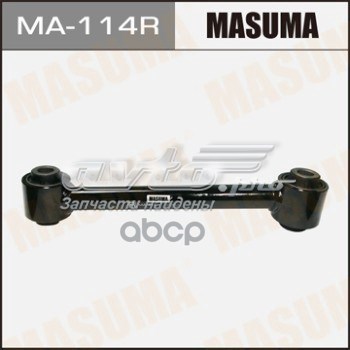Barra transversal de la suspensión trasera MA114R Masuma