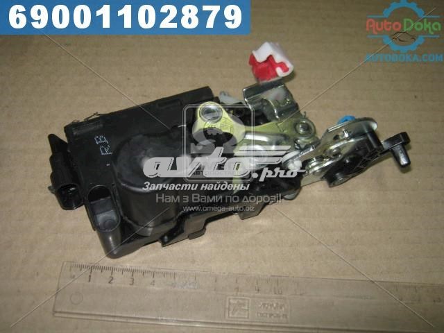 7131A08003 Ssang Yong cerradura de puerta trasera izquierda