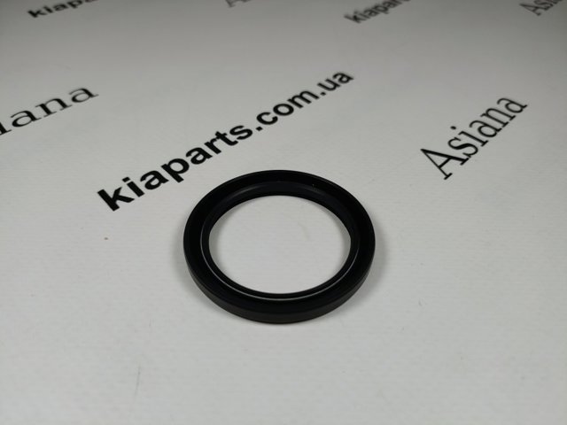4632123001 KAP Filtro hidráulico transmisión automática