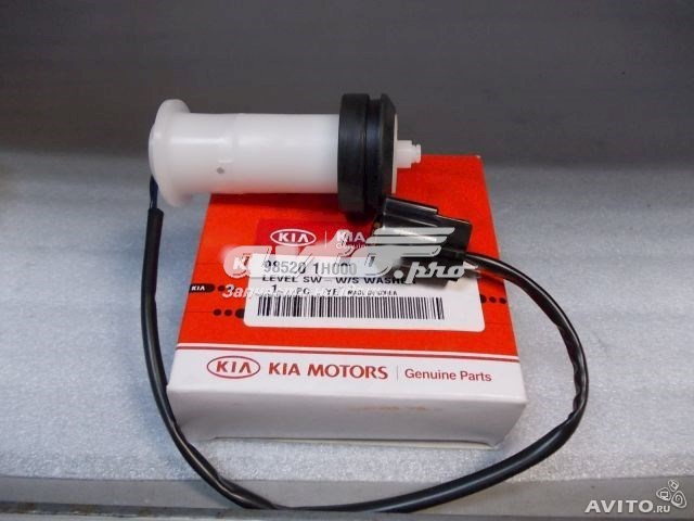 98520A5000 Hyundai/Kia interruptor del nivel, depósito de agua de lavado