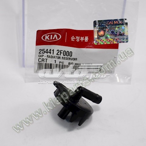 254412F000 Hyundai/Kia