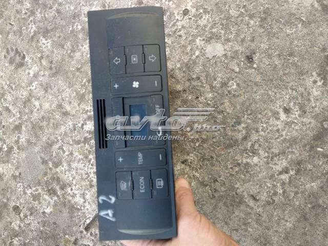  8Z0820043 VAG
