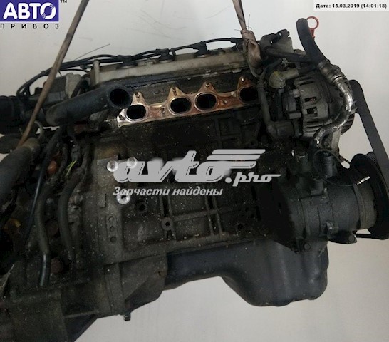 Motor completo Honda F23Z5 precio, desde  EUR