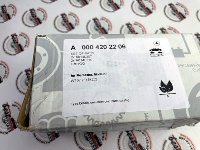 Comprar A0004202206 Mercedes Pastillas de freno traseras