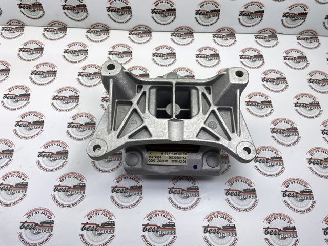Comprar A2222404600 Mercedes 