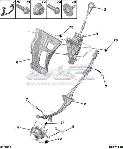 Soporte de fijación de un cable del punto de control Citroen Berlingo (B9)