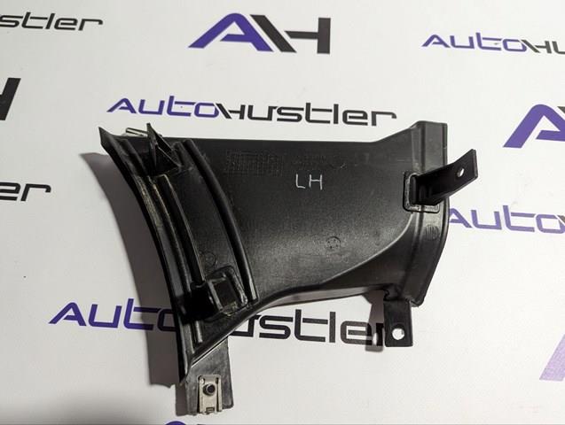 Conducto de aire del disco de freno izquierdo Nissan/Infiniti 622536RA0A precio, desde 35,24 EUR