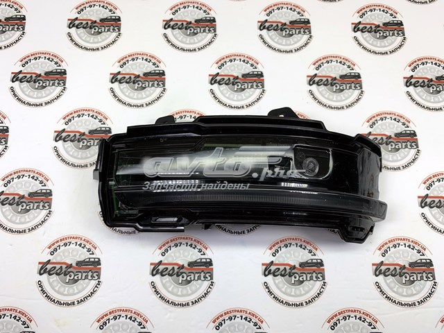  Land Rover LR114758 precio, desde 85,73 EUR