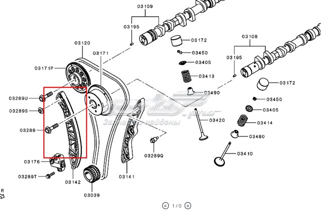 1141A052 Mitsubishi