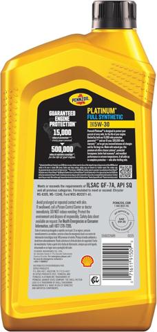 Comprar 550022689 Pennzoil 